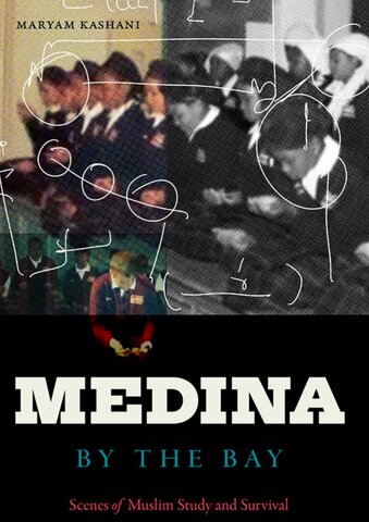 Medina by the Bay book cover