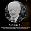 George Yu Photo