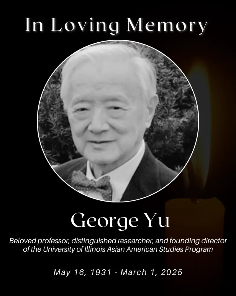George Yu Photo