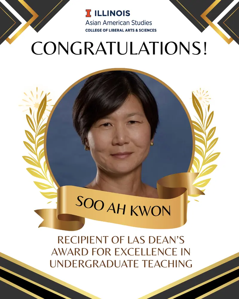 Soo Ah Kwon headshot