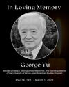 George Yu Photo