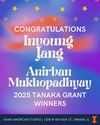 congrats